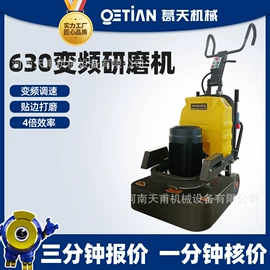 路面机械;工程建筑机械;其他工程机械