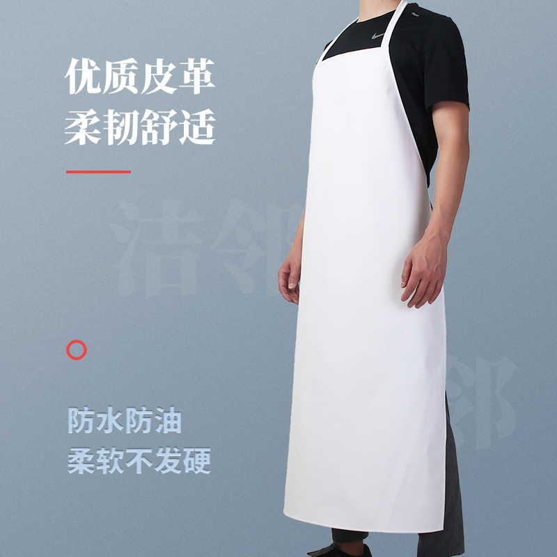 Fábrica de alimentos impermeable a prueba de aceite blanco PU delantal de cuero femenino hogar cocina restaurante especial babero acuático engrosado resistente al desgaste