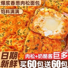 ���[���ɾ����������͵��������ҊA�������δ����������ʳƷ