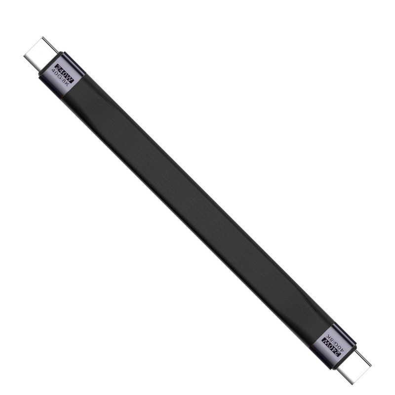 USB4.0 Data Cable+Key-chain Vertical grooves Black