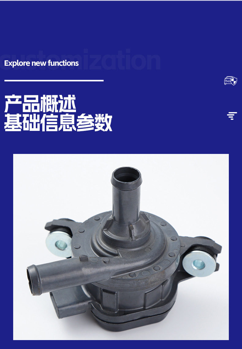 Coolant Water Pump G9040-47090 G9040-52010 G9040-33030