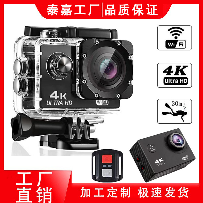 Cross Border Hot Selling Waterproof Sports Camera Outdoor Riding Skiing Sports Camera WiFi Remote Control Motorcycle Recorder Cross Border Hot Selling Waterproof Sports Camera Outdoor Riding Skiing Sports Camera WiFi Remote Control Motorcycle Recorder