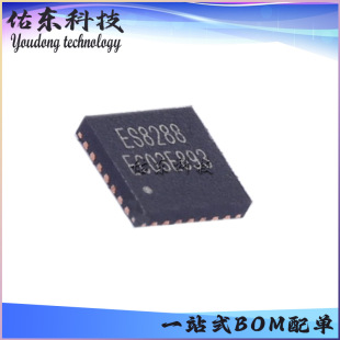 ES8288 ES8218 ���bQFN-28 ADC/DAC �о IC�����· ��湩��
