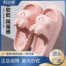 儿童拖鞋2025新款夏季女童公主卡通可爱防滑浴室洗澡亲子凉拖鞋女