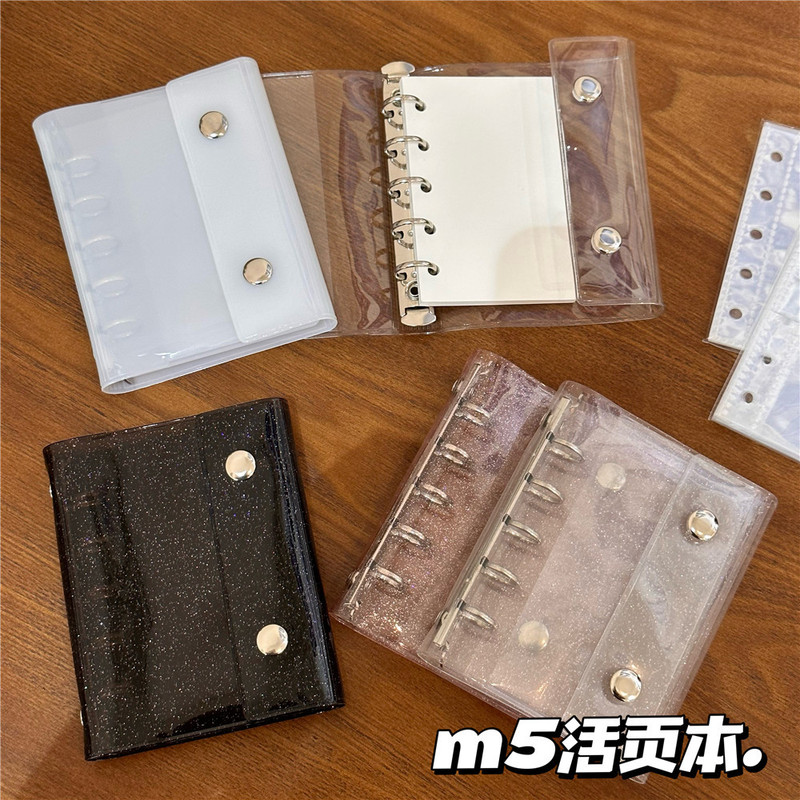 Simple Ins Wind Mist White Cool Black Glittering Transparent PVC Soft Adhesive M5 Loose-leaf Book Double-button Hand-held Account Book Card Book Card Bag