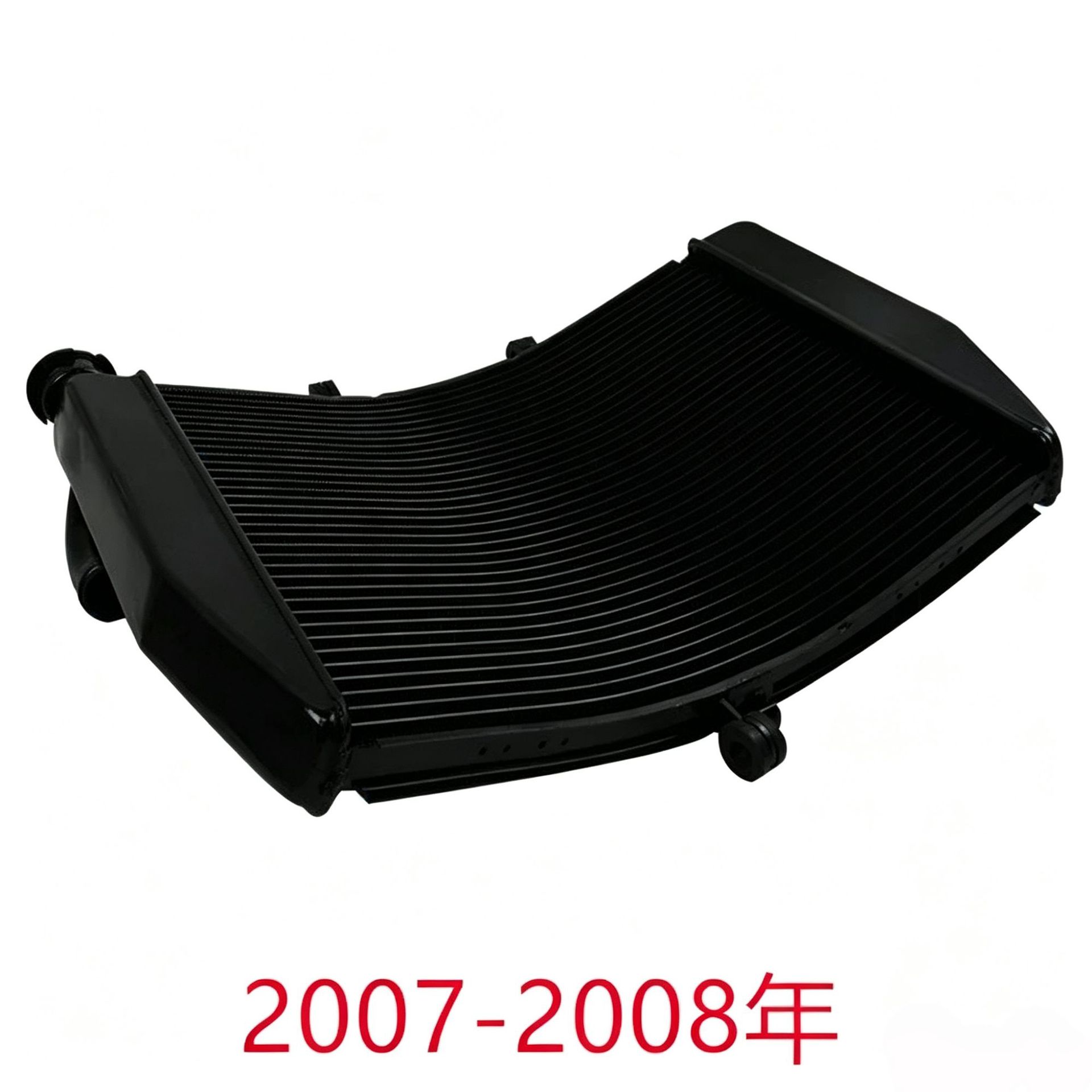 Suitable for Kawasaki NINJA ZX6R ZX636 03-08 water-cooled radiator assembly