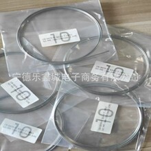 ������ֹ�·1.6mm O.D. &times; 0.3mm ����228-50579-91���