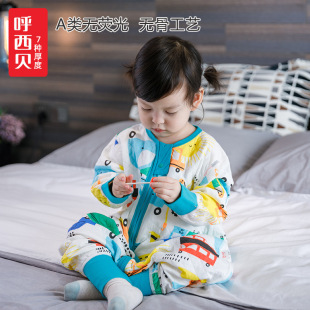 ��M123������ؐ�՚�ӷ���˯���o�ǿp�޼��p�Ӻ�ȴ���ů�ⷿ