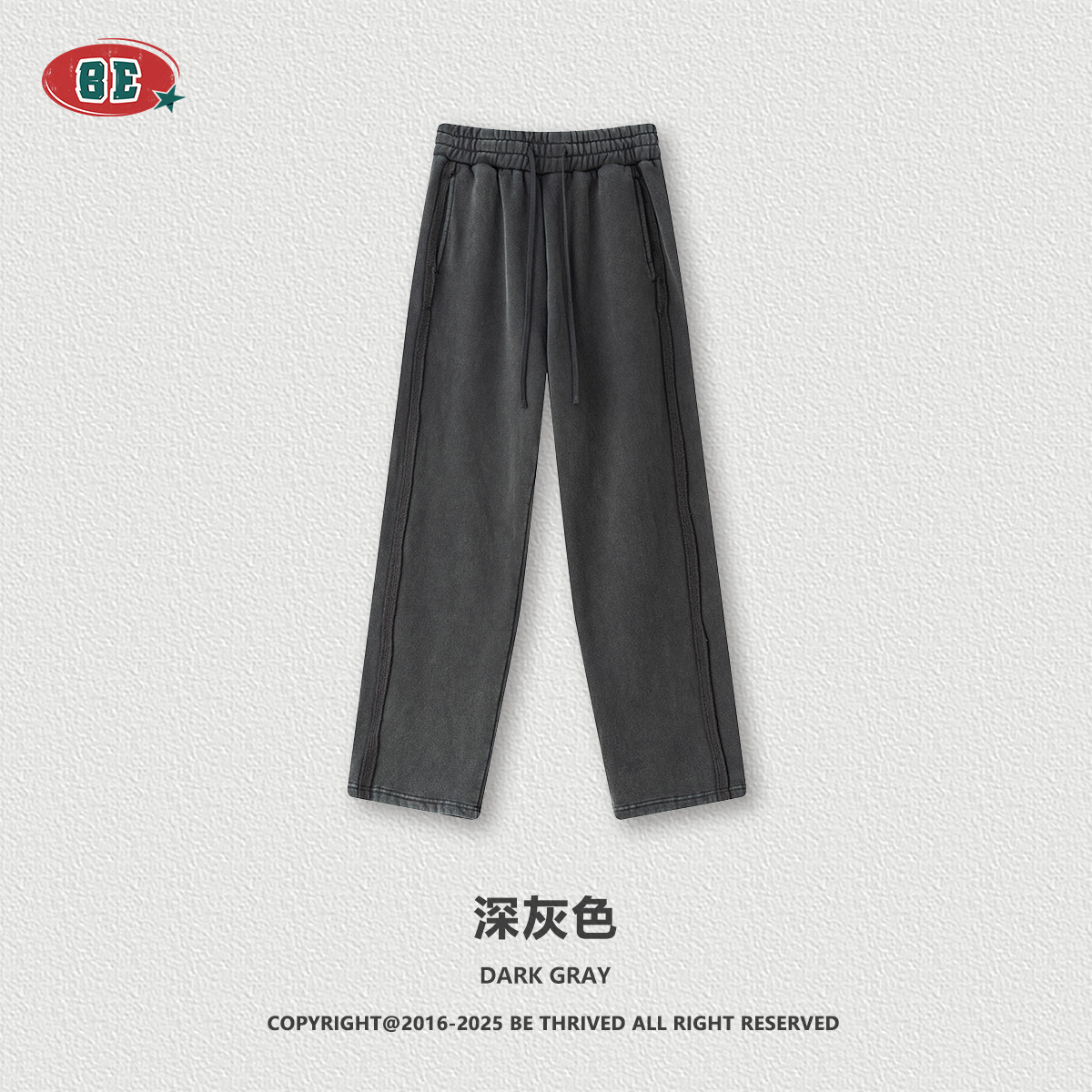 BE Pantalones deportivos informales holgados de pierna recta con forro polar y borde deshilachado para hombre, marca europea y americana de moda, estilo urbano, con diseño de copo de nieve, 2025