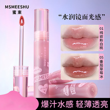 ������͸ˮ���R�洽���̝���������͸ˮ�ⲣ�����@�׿ڼtŮ�W��