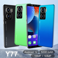 新款跨境手机Y77智能手机（1+8）内存 5.8英寸屏幕外贸安卓手机