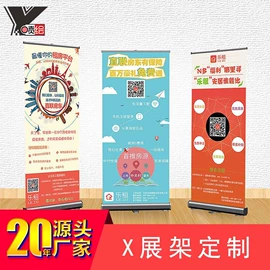 广告牌;玻璃贴;广告板