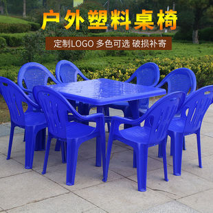 Outdoor Food Stall Plastic Barbecue Beer Table and Chair Commercial Thickened Adult Backrest Night Market Square Round Table and Chair Combination