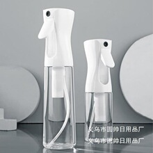 按压式喷雾瓶持续高压酒精消毒化妆补水稀释细雾喷壶超细雾化喷瓶