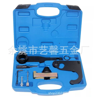 Camshaft Engine Adjustment Tool for Fiat Nissan Mercedes Renault 1.6 Dci R9M