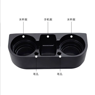 Seat Gap Storage Box Car: Car cup holder/beverage holder