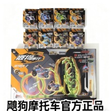 �����`���ѹ�Ħ��܇�T��܇��ͯ���܉���l�����������b�Y��