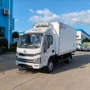 跃进保鲜冷链冷藏冷藏车