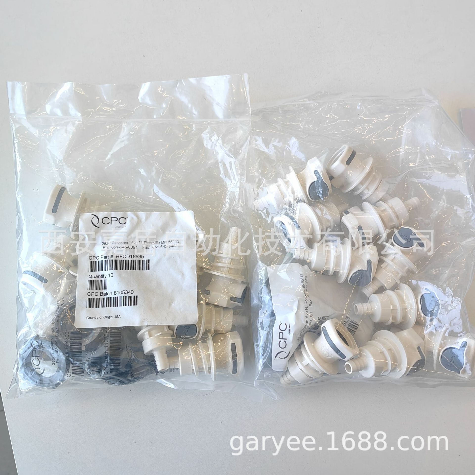 CPC产品 HFC35 & 57系列聚砜接头_血液透析专用接头HFCD16635