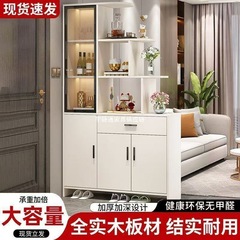 入户正对门实木玄关鞋柜一体客厅屏风隔断柜2025新款酒柜储物柜子