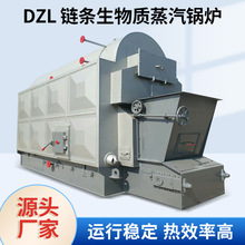 DZL_朗l�����|����偠t���Ͳ�v��ʽˮ���做�ʽ偠t���I�ìF؛