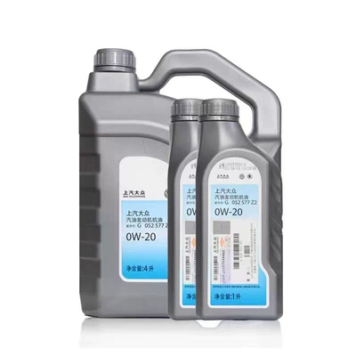 Gasoline Engine Oil 0W20 Full-Synthetic Engine Oil