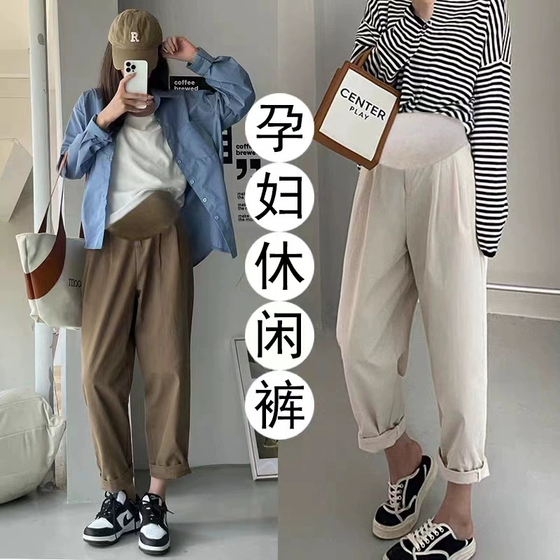 韵十八 Spring fashionable trousers for leisure with belly support for pregnant, trend of season