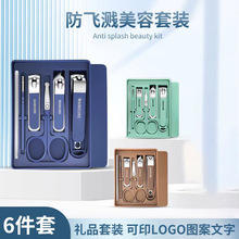 Ϻ6ָ׵bAβָQM ӡlogo