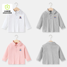 休闲婴儿衣服长袖翻领t恤白色秋装春秋男童女童宝宝儿童上衣打底