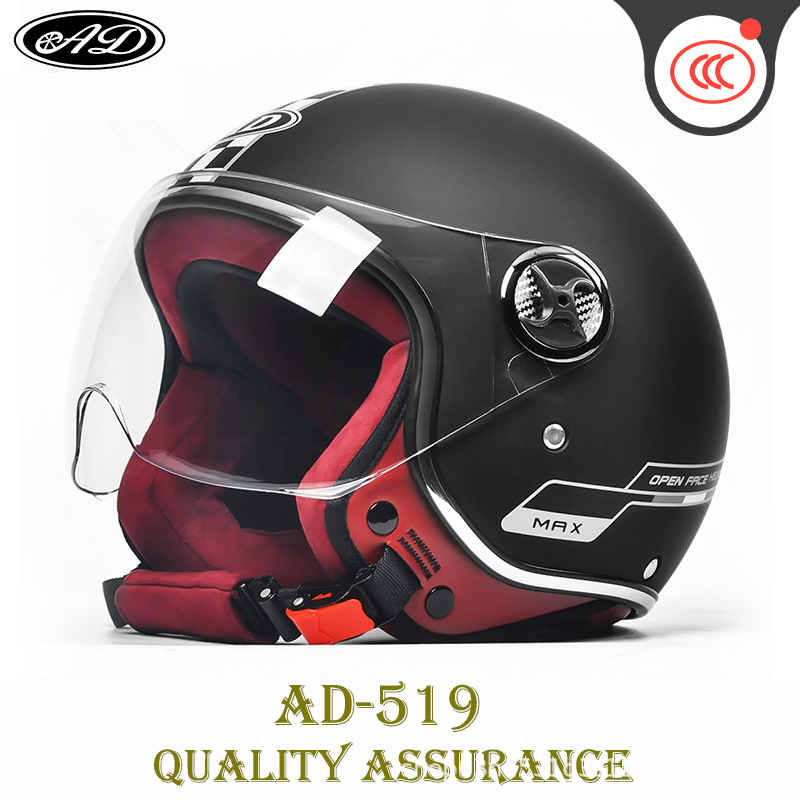 Motuoche 3C Certified Electric Motorcycle Helmet for Women and Men (Motosiklet kaskı (dəbilqə)) - matte-black-short-transparent-visor