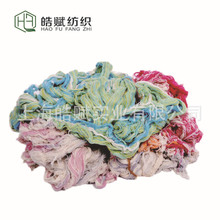 ȫ���ֲ�C���sɫ���ؽz�޾����^���I�����޽z��ˮ���ͻ��޼��^