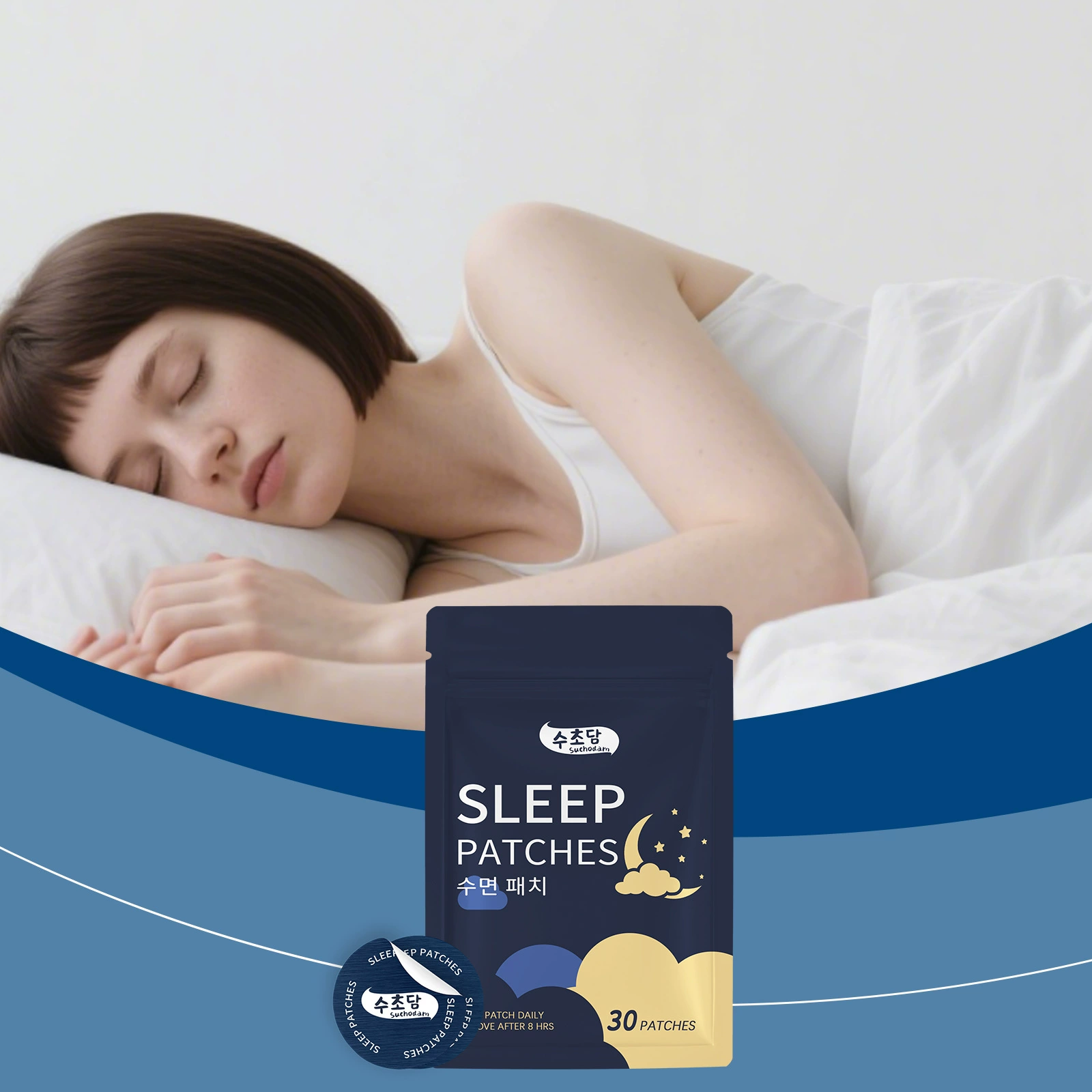 SUCHODAM Plant Sleep Patch Ночное расслабление Домашние предметы первой необходимости Легкий и портативный пластырь для ухода
