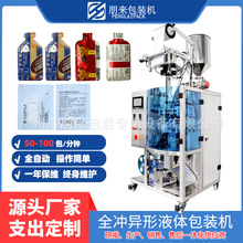 ��yʽ�恆��ħ����ͷ�ĩ���b�C������÷֭��֭������Ϸ۰��b�C