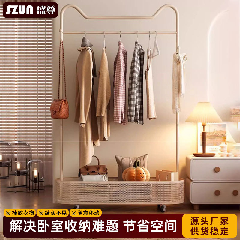 Clothes Rack Floor-Standing Bedroom Clothes Rack Movable with Wheels for Home Indoor Cream Style Cat Ear Simple Coat Rack