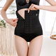 Belly Belt Women's Shaping Clothes Waist Seal Shaping Postpartum Belly Thin Bound Shaping Waist Sports Artifact