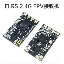 HelloRadio HREP Elrs���ՙC����ˢ����2.4G΢��FPV��Խ�C�o�˙C