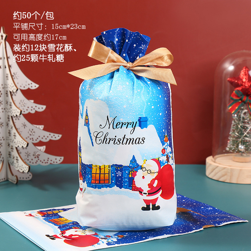 Bolsa de embalaje de Navidad transfronteriza Amazon bolsa de dulces para hornear copo de nieve bolsa de cordón de alimentos crujientes bolsa de cordón de fruta segura