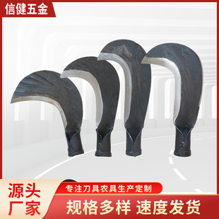 �����ӿ��䵶�ݵ�砵��A���������A�����ߵ��ֹ�呴�񵶼��ù���