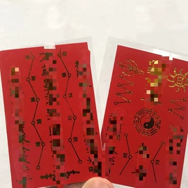 手串;饰品配件;散珠/串珠