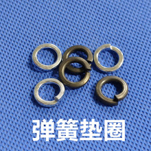 ��\/���P䓏��|���ɉ|ȦƬ�|ƬM4M5M6M8M10M12M16M20M22M24