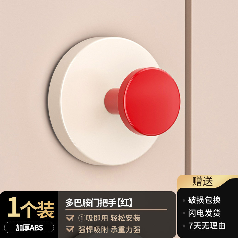 Nuevo fuerte perforación gancho creativo sala de ducha cocina sala de estar puerta de entrada gancho almacenamiento