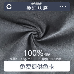 �F؛��]����ɣ���wĥ����ƽб�y�����������\�����e���b�Ҽ�����