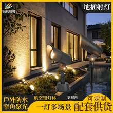 �����ˮ�ʺ��ȾɫLED�՘���߲ʷՇ��b��^COB��ƺ������