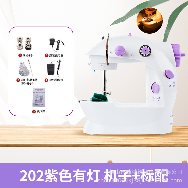 조명과 접선이 있는 접선은 공장 표준입니다.