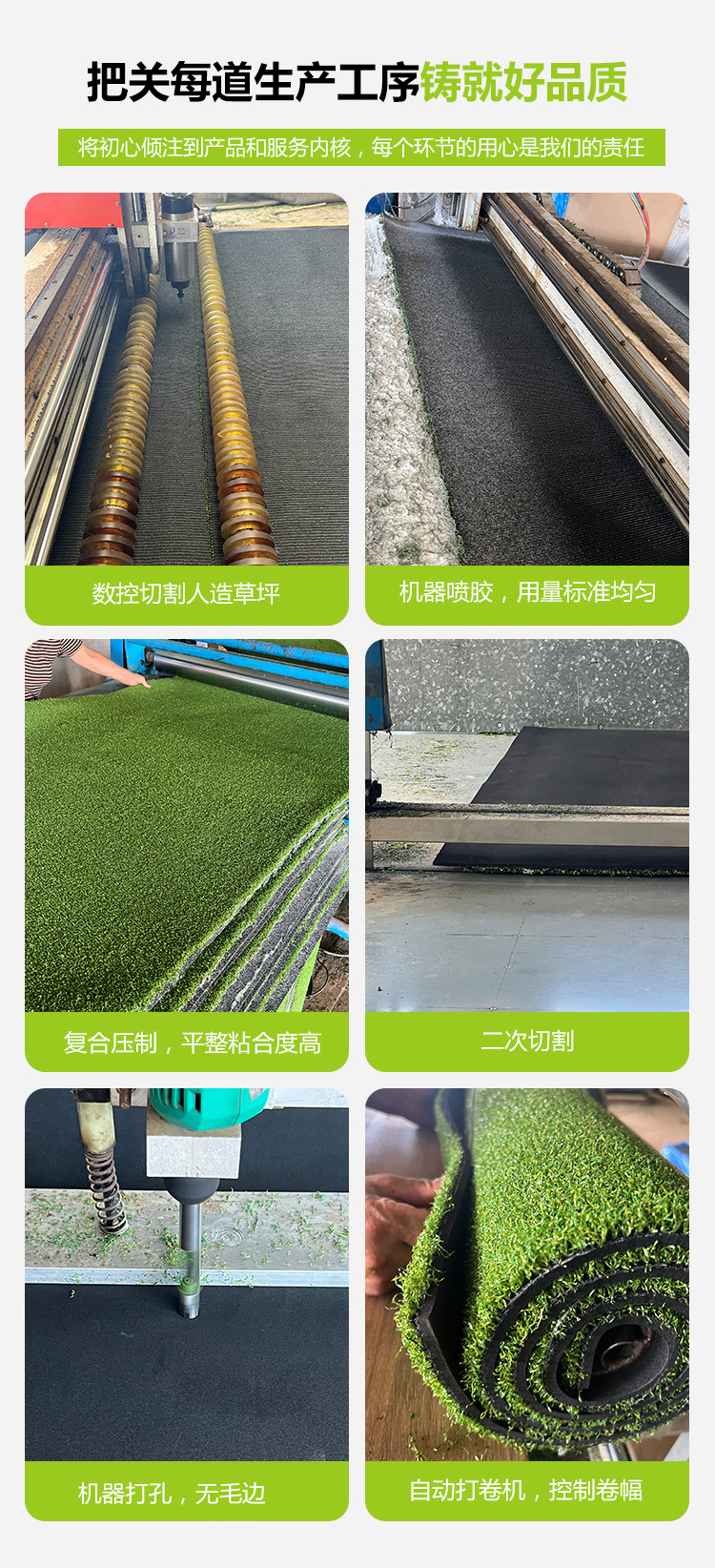 关于工厂