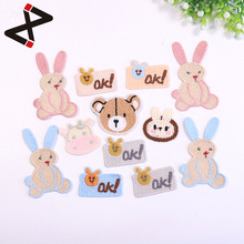 ��X����ñ���b��o���·��a�� DIY����ɐ�����ϵ�п�ͨ�̽����N