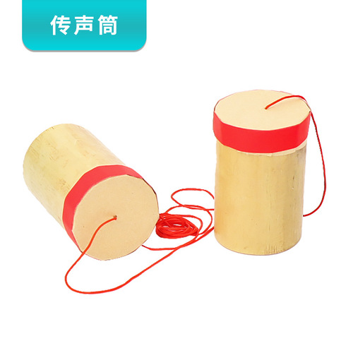 Science experiment kit, Technology small project material set, Primary school and kindergarten DIY craft classroom toy set