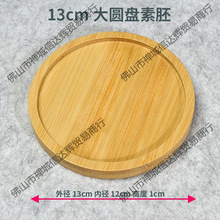 ľ�Ʊ��|�͉|����DIY�ֹ����ϵ����бP���ΈA�ζ����Rِ��������