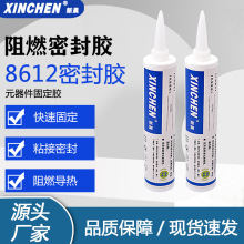 ³ȼܷz̫ܹԴPCBȼV0^͸ߜЙCz