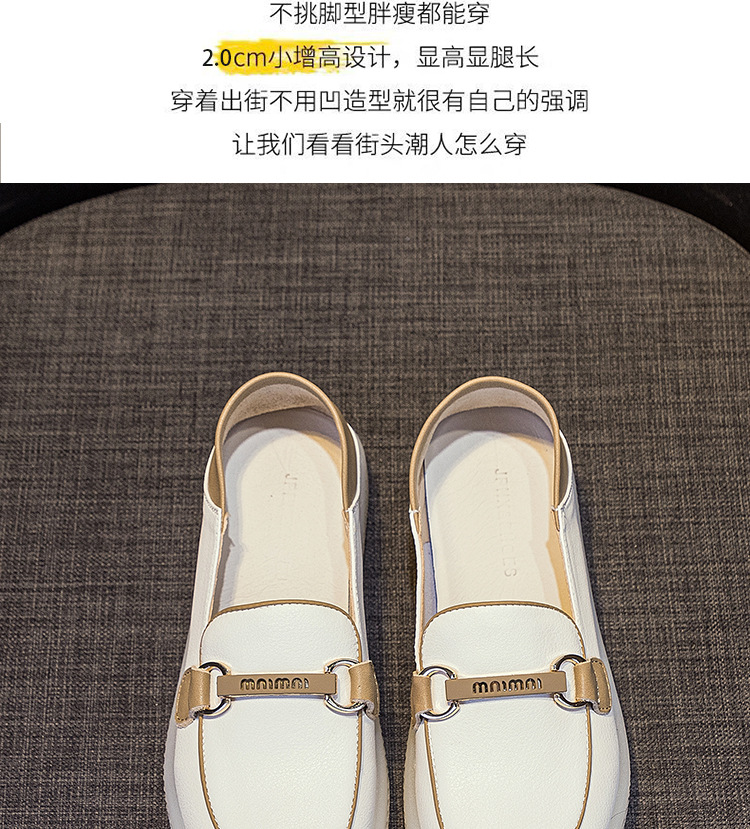 Loafers Image 5